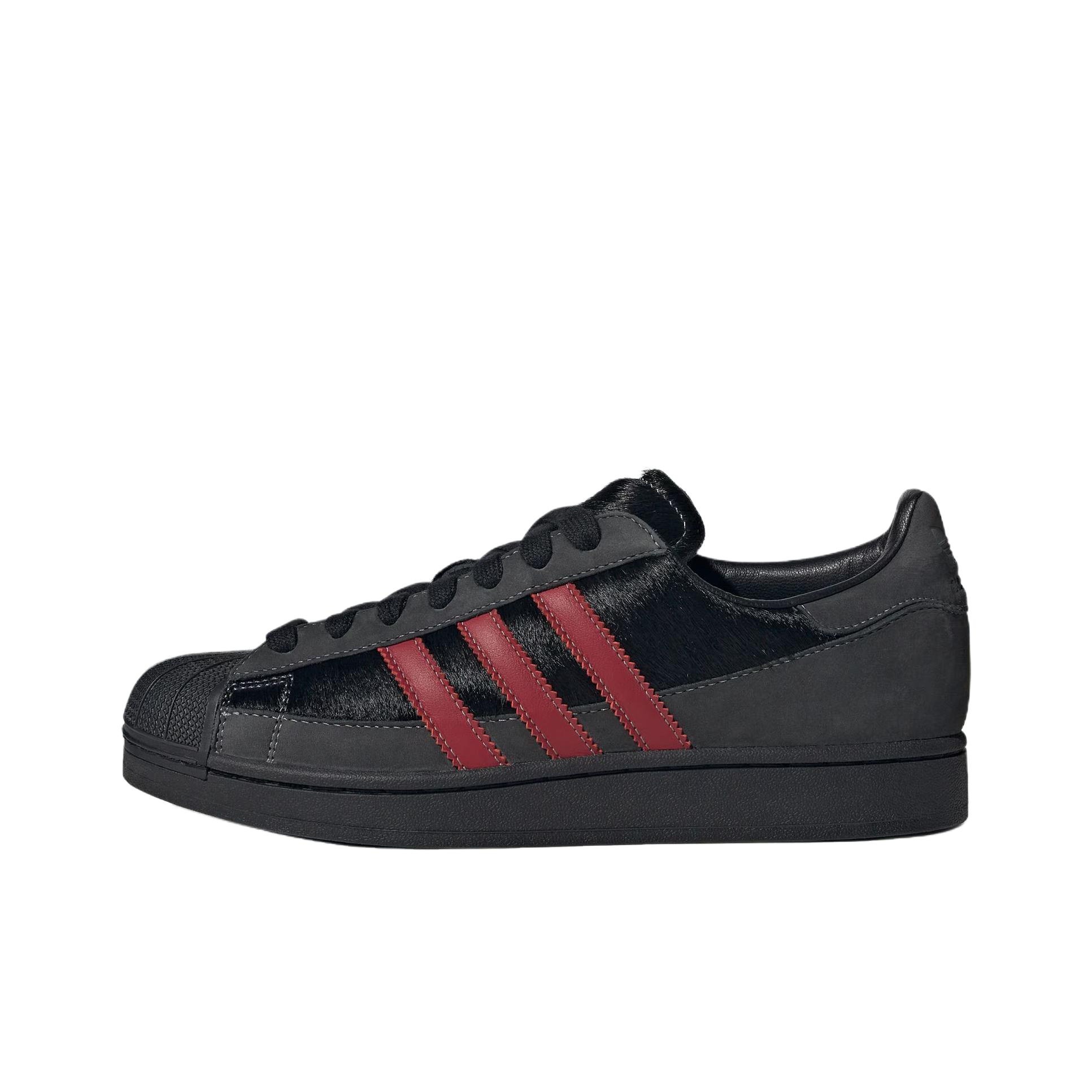 Adidas Shoes Superstar - Adidas Originals Superstar 2 Skateboard-Schuhe Unisex