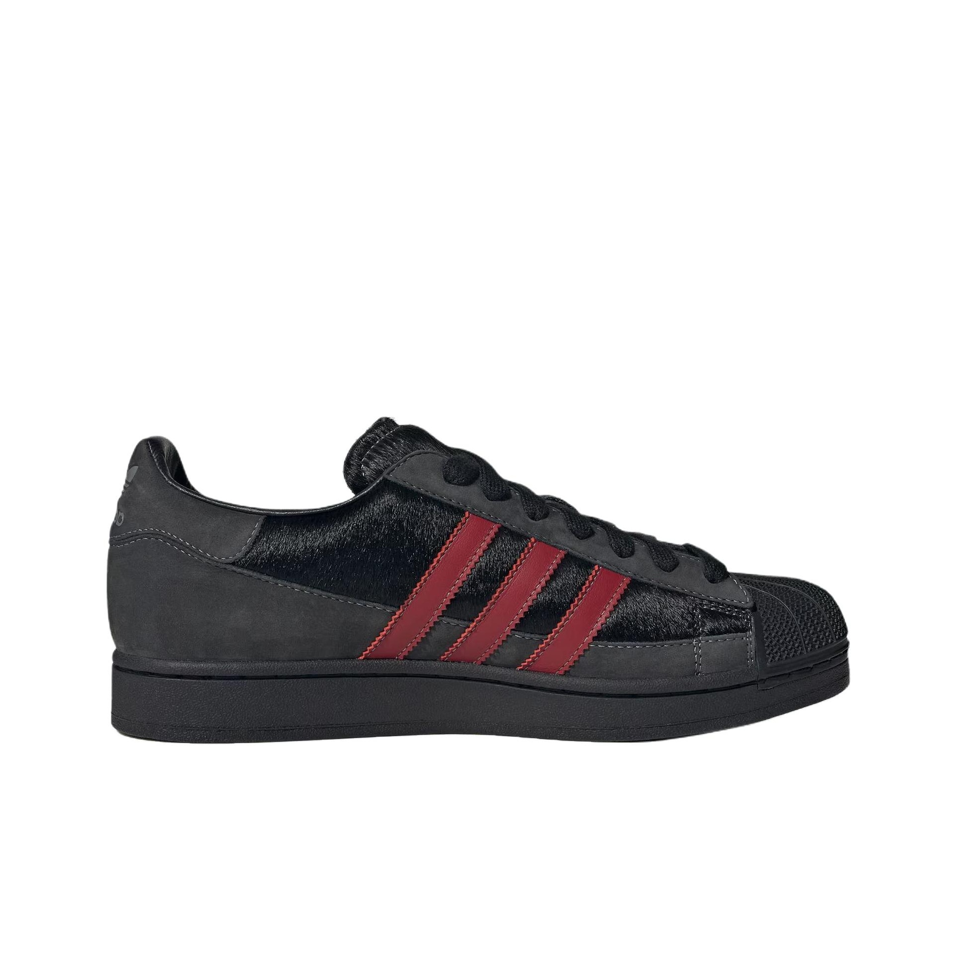 Adidas Originals Superstar 2 S – Adidas Shoes Superstar Bewertung und Preis