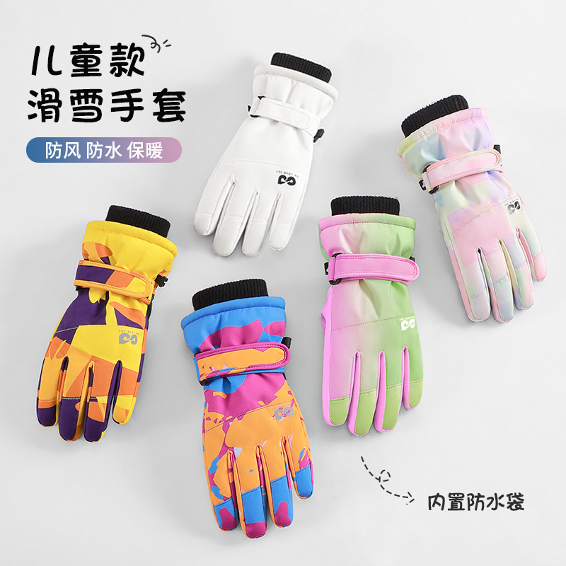 Wasserdichte, isolierte Kinder – Winter Glove Insulated Bewertung und Preis